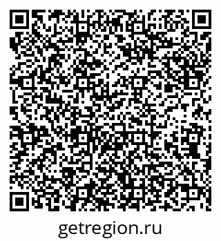 79638176931