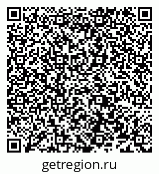 79638176932