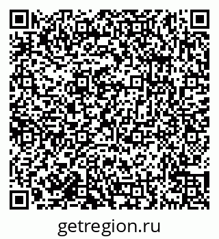 79638176933