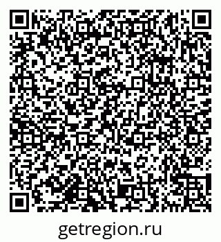 79638176945