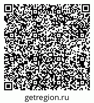 79638176973