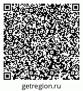 79638176984