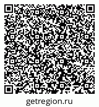 79638177013