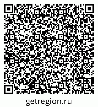 79638177079