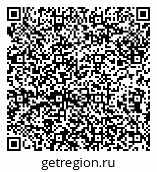 79638177132