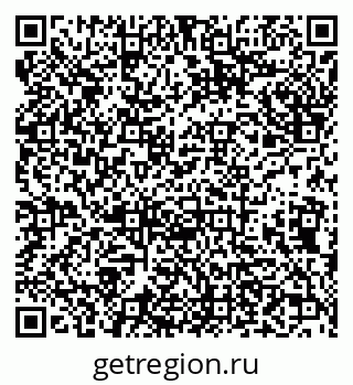79638177173