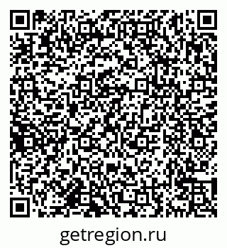 79638177200
