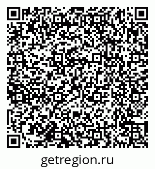 79638177242