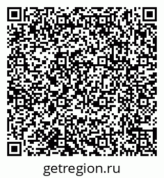 79638177248