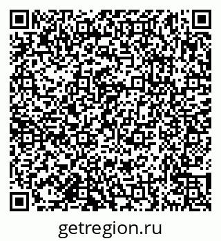79638177260