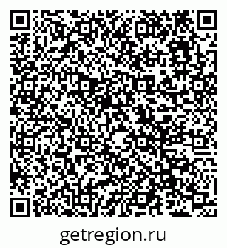 79638177265