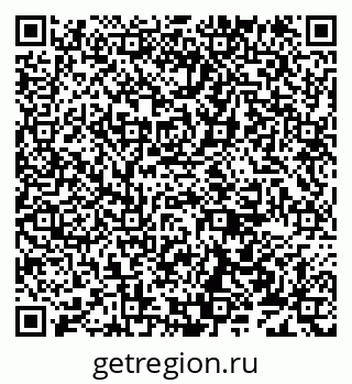 79638177300