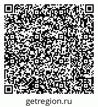 79638177377