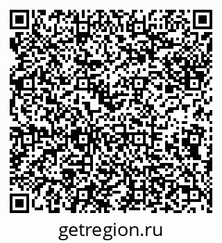 79638177381