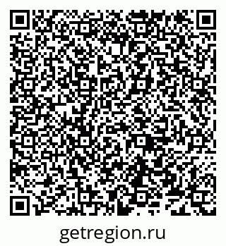 79638177390