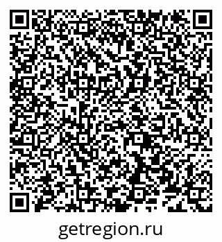 79638177400