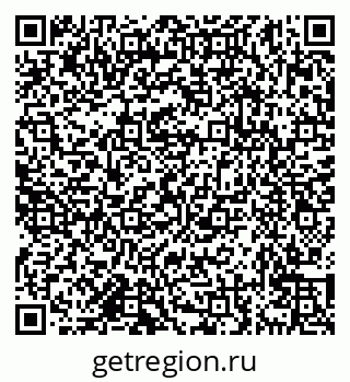 79638177410