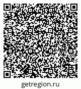 79638177412