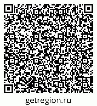 79638177425