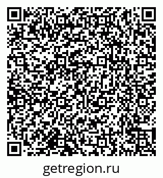 79638177432