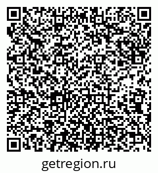 79638177433