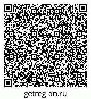 79638177480