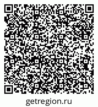79638177490
