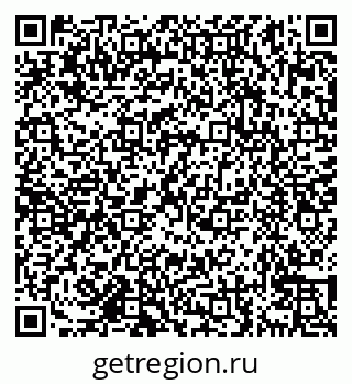79638177494