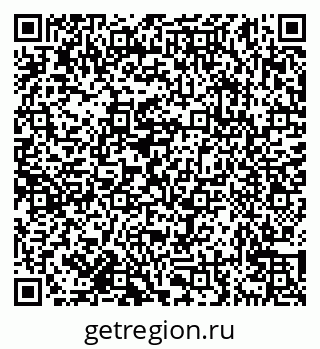 79638177500
