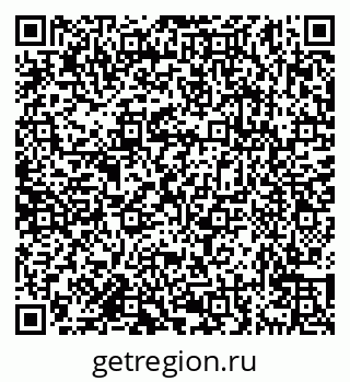 79638177530