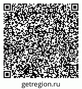 79638177534