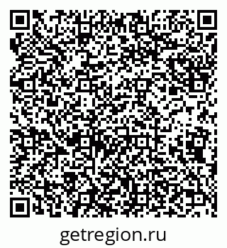 79638177600