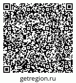 79638177632