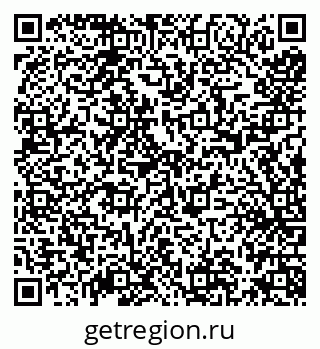 79638177696