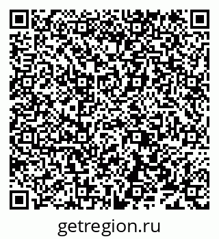 79638177919