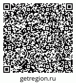 79638177931