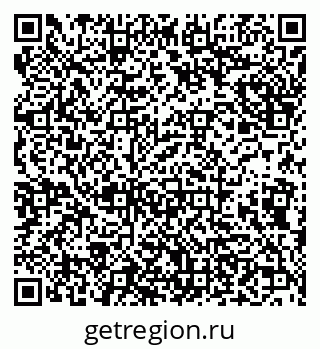 79638177984