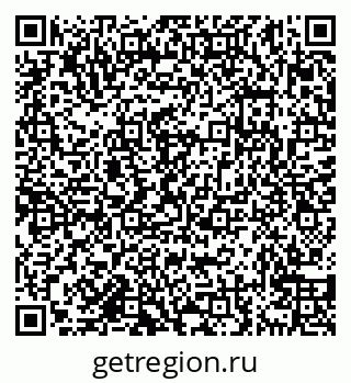 79638178013