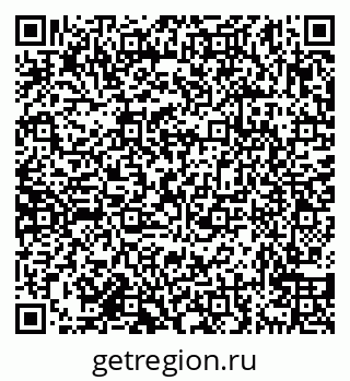 79638178125