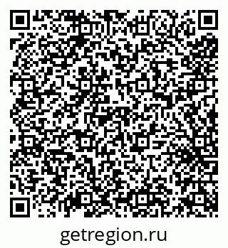 79638178143