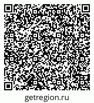 79638178160