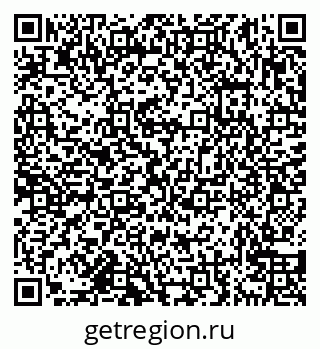 79638178175