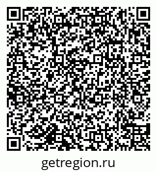 79638178192
