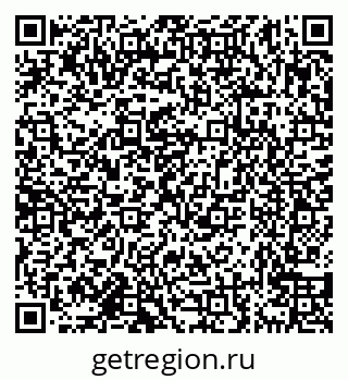 79638178265