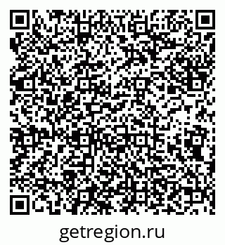 79638178288