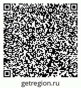 79638178290