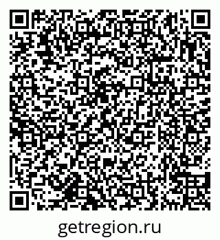 79638178320