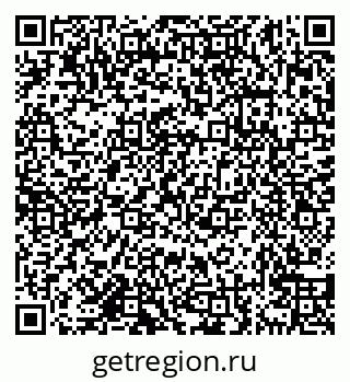 79638178400