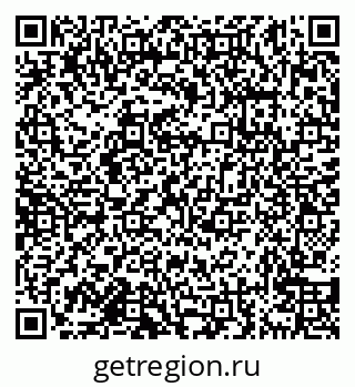 79638178420