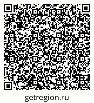 79638178479